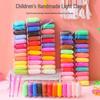 Ultra-light Modeling Clay Play Set: 24-Color, Easy-to-Shape Children's Educational Creativity Toy