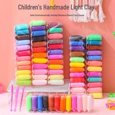 Ultra-light Modeling Clay Play Set: 24-Color, Easy-to-Shape Children's Educational Creativity Toy