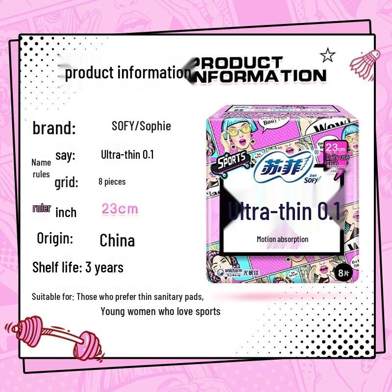 Sofy Ultra-Thin Elastic Fit Day Sanitary Pads