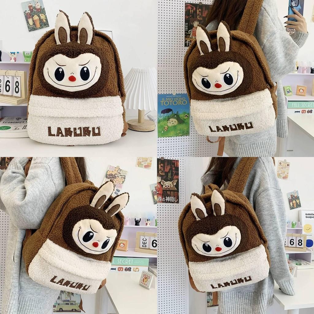 Shoulder Double Kids Cartoon Plush Backpack Student Large Schoolbag Capacity