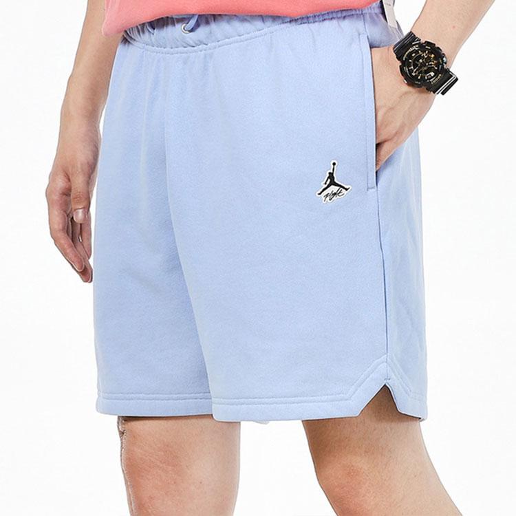 Jordan Essentials Logo Pattern Drawstring Sport Shorts Men Bottoms Blue DA9823-469