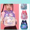 Cute And Playful Preschool Backpack With Curved Shoulder Straps For Kids