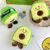 Korean Style Plush Coin Purse & Keychain - Breakfast Food Design, Large Capacity Pencil Case, Portable Storage Bag