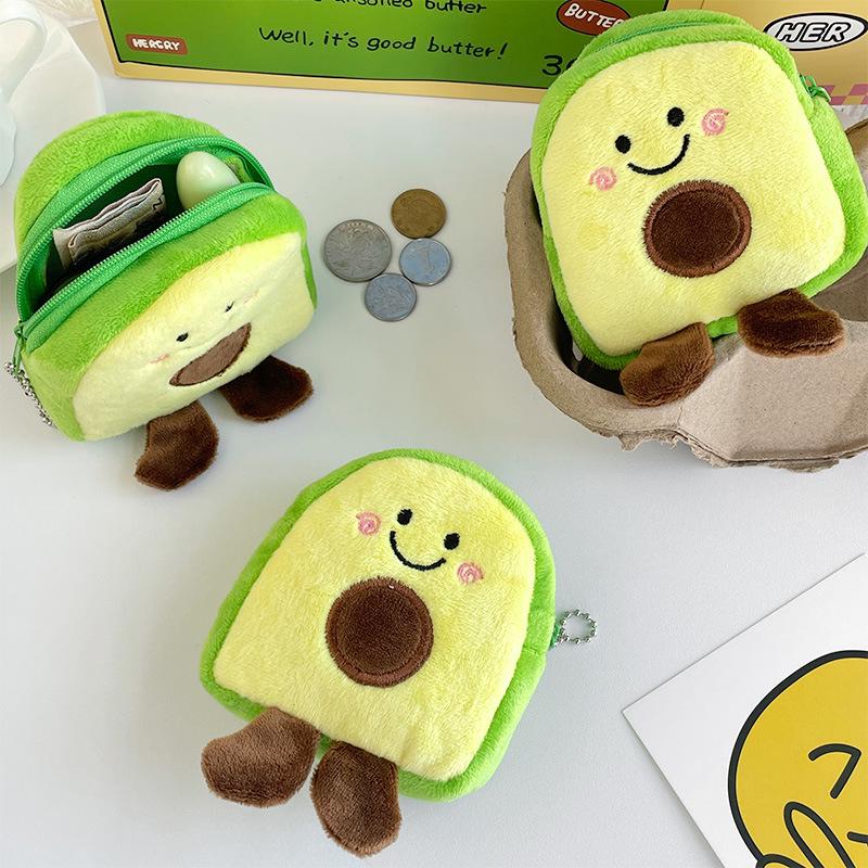 Korean Style Plush Coin Purse & Keychain - Breakfast Food Design, Large Capacity Pencil Case, Portable Storage Bag