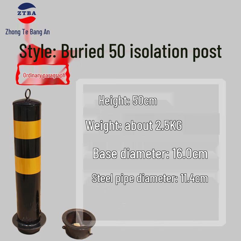 Zhongte Bangan Warning Bollard Standard