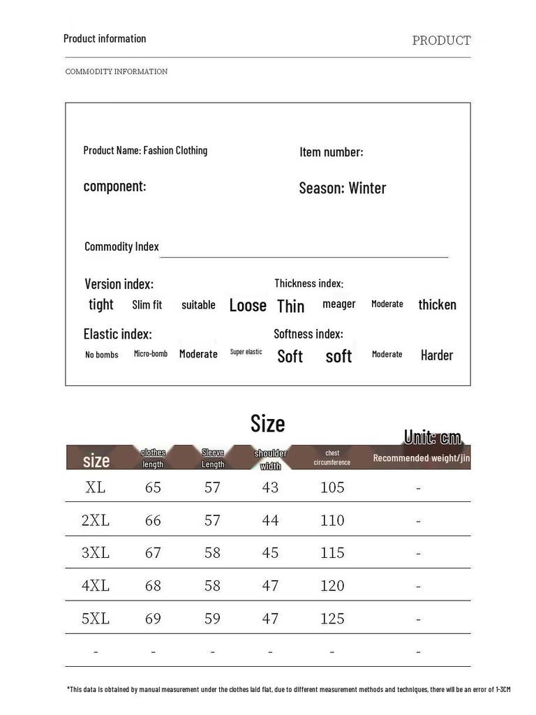 Women's Floral Padded Winter Jacket with Fleece Lining