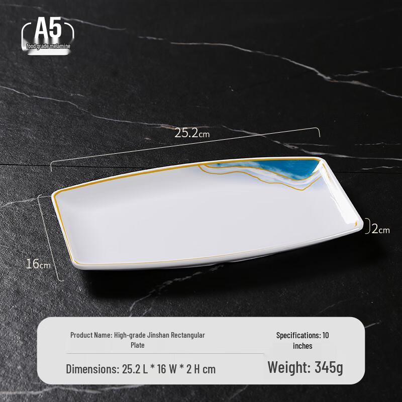 Xiyao Melamine Landscape Serving Plate