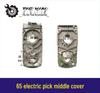 Hitachi 65 Electric Pickaxe Gearbox Middle Cover for Cross-Border Export