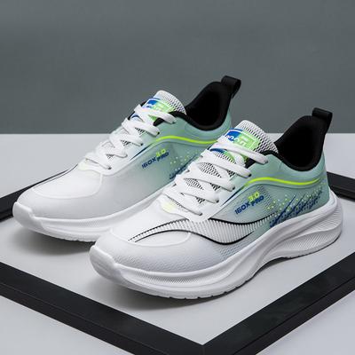 Foreign Trade Cold Dip Men's Shoes Spring and Autumn Breathable Ultra-light Mesh Shoes Deodorant Tide Shoes Youth Running Sports Casual Shoes