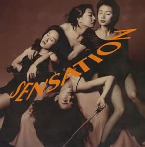 

CD SENSATION; S.SAGISU - SENSATION 1. TOCT9336 Japan Music Others Used