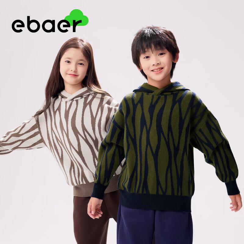 EBAER Kids' Thick Striped Hooded Sweater