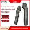 Aparat de tuns electric multifuncțional și aparat de ras telescopic pentru bărbați - Instrument de îngrijire 5 în 1 În stoc
