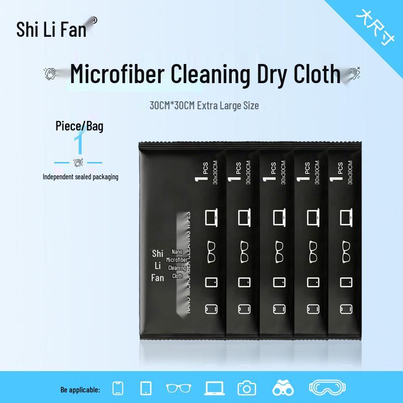 Shili Fan Camera & Lens Cleaning Kit