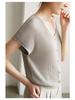 Exquisite French Retro Ice Silk V-Neck Knitted Summer T-Shirt for Women