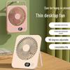 SZK-F805 Ultra-Thin Foldable Desktop Fan