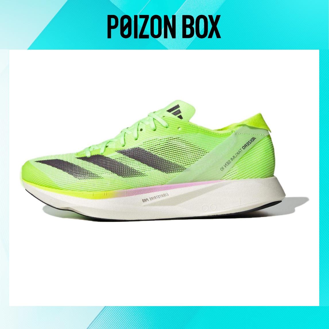

кроссовки adidas Adizero Takumi Sen 10 Running shoes Men IG3134
