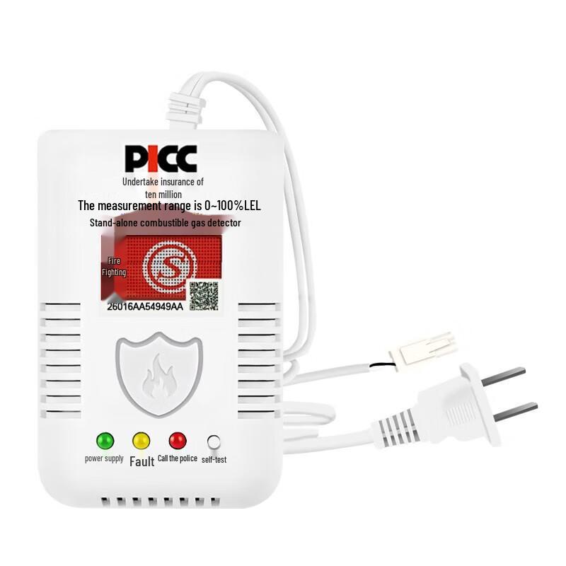 LFang Smart Natural Gas Leak Detector Alarm