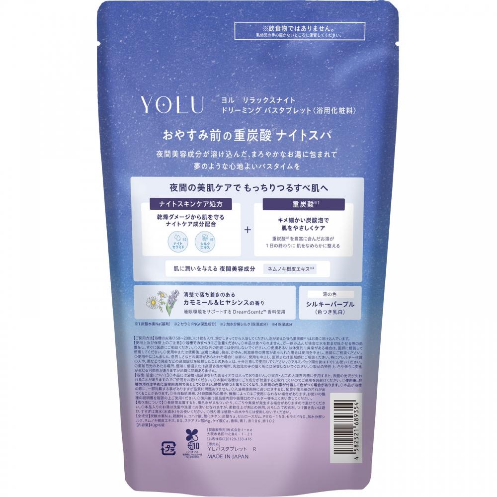Yolu I Ne Yoru RelaX nIght dIamond Bracelet 40g X 6