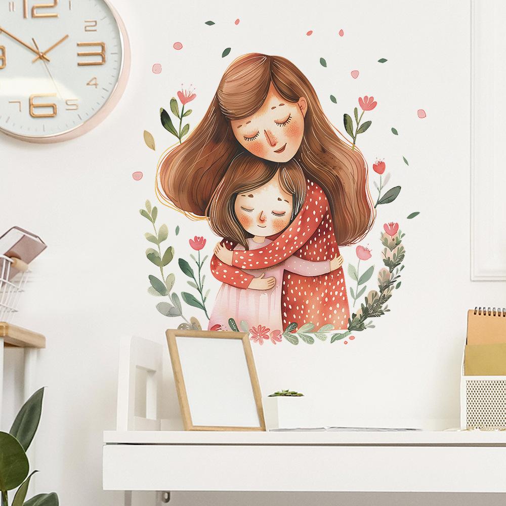 Fun-f143 Mother's Day Home Decor Children's Room Bedroom Living Room Wall Sticker