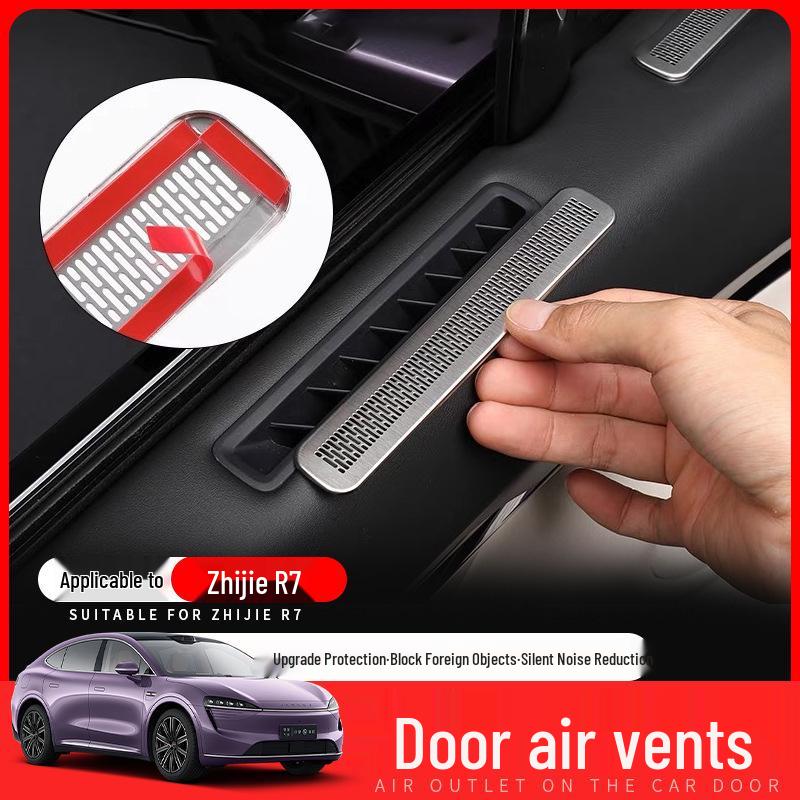 Zhijie R7 Stainless Steel Car Door Dust Cover - Interior Protection Accessory