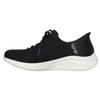 Skechers Womens/Ladies Ultra Flex 3.0 Brilliant Path Slip-In Trainers