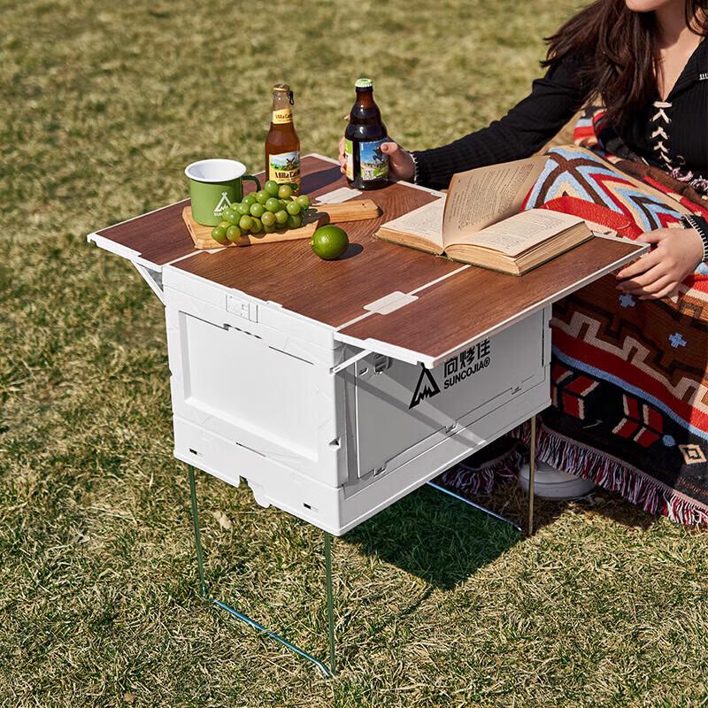 Multi-functional Foldable Storage Cart