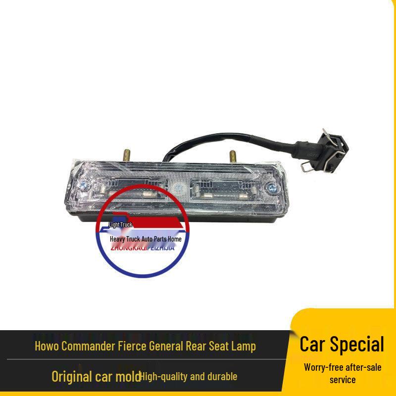 HOWO Tongshuai Hanjiang Rear License Plate Light for Sinotruk Light Truck Cabin Standard