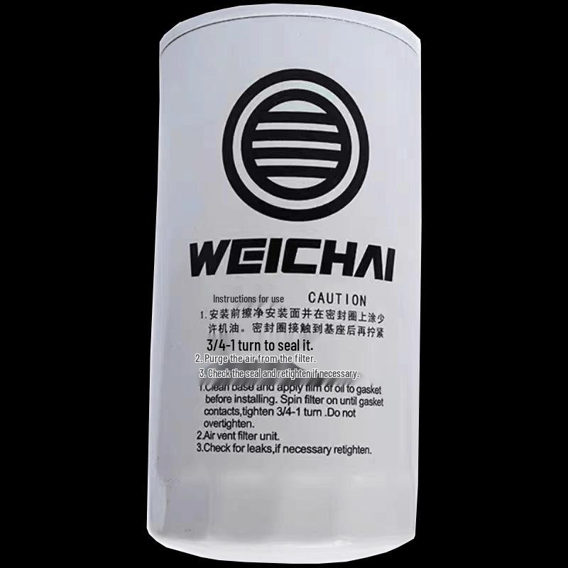 Weichai WD615/WP10 Diesel Engine Filter Element