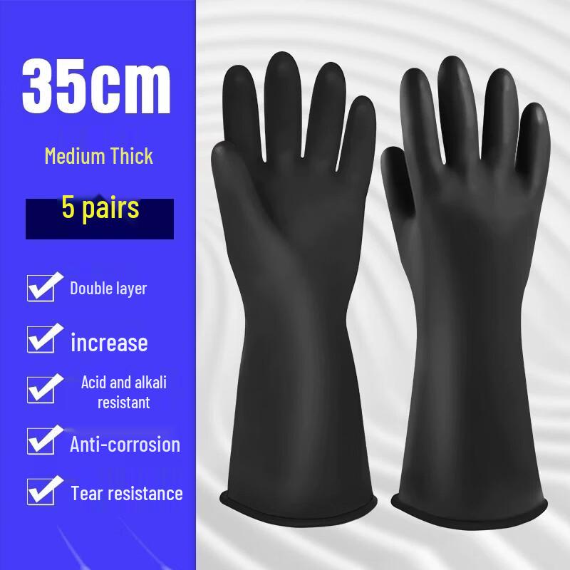 Miao Jiayi Chemical Resistant Rubber Gloves