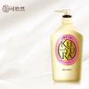 Koyouren Delicate Fragrance Body Wash