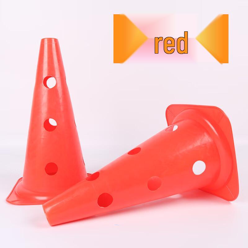 Kids' Soccer Training Marker Cones (Set of 4)