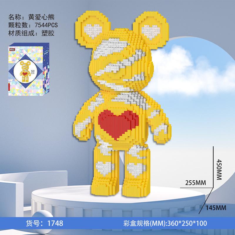 Dunhuang Bear Building Block Machine Love Bear Model Assembled Overalls Flower Bear Magic Bricks Toy For Kids Christmas Gift