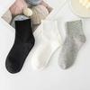 10 Paar Herren Frühling und Herbst Freizeit Einfarbig Sportsocken