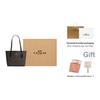 Coach City 23 Classic Monogram Metal Logo Tote Bag Shopping Bag Shoulder Handbag Medium Women Tote Bags Walnut Black CU759-IMXAQ