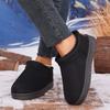Large Size Solid Color Snow Boots for Women, Winter New Velvet Thickened Warm Northeast Cotton Boots with Integrated Fur