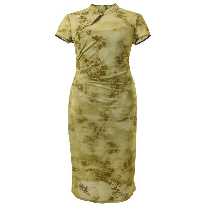 Sancai Gradient Floral Mesh Two-Piece Dress Set S