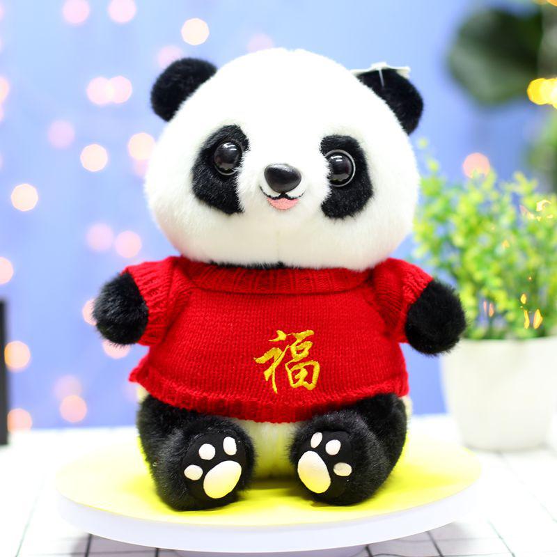 National Treasure Giant Panda Doll Plush Play Sweater Panda Doll Chengdu Souvenir Company Event Annual Meeting