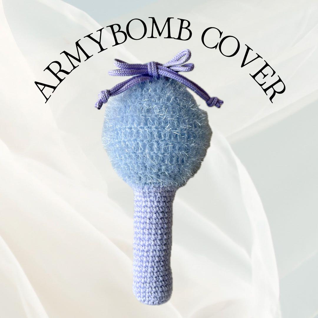 

[USED] BTS AmiBomb Cover Hand-knitted Knitted Doll-like Protective Case Army Korean Fan Activity