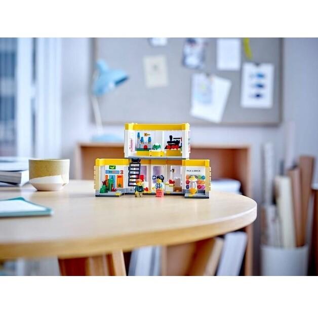 LEGO Эксклюзив 40574 LEGO Фирменный магазин