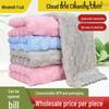 Thickened High-Density Water-Absorbent Coral Fleece Kitchen Dishcloth Towel
