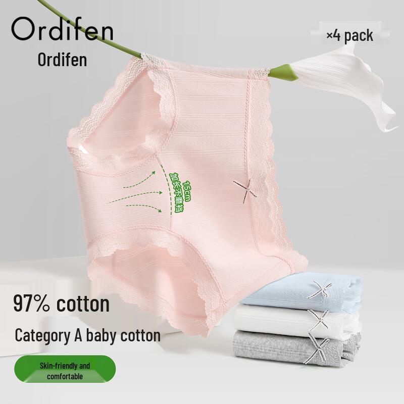 

Женские антибактериальные хлопковые трусики с кружевом Audifen L