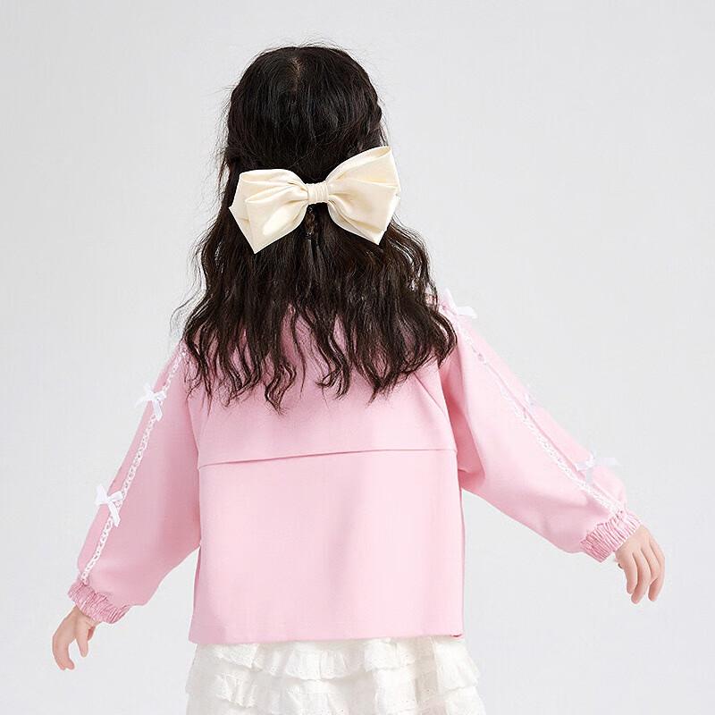 Deesha Girls Ballet Style Stand-Collar Jacket 120