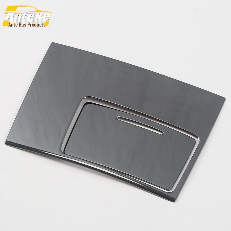 

GL8 Center Console Decorative Sequin Stickers: Fits 17 Models