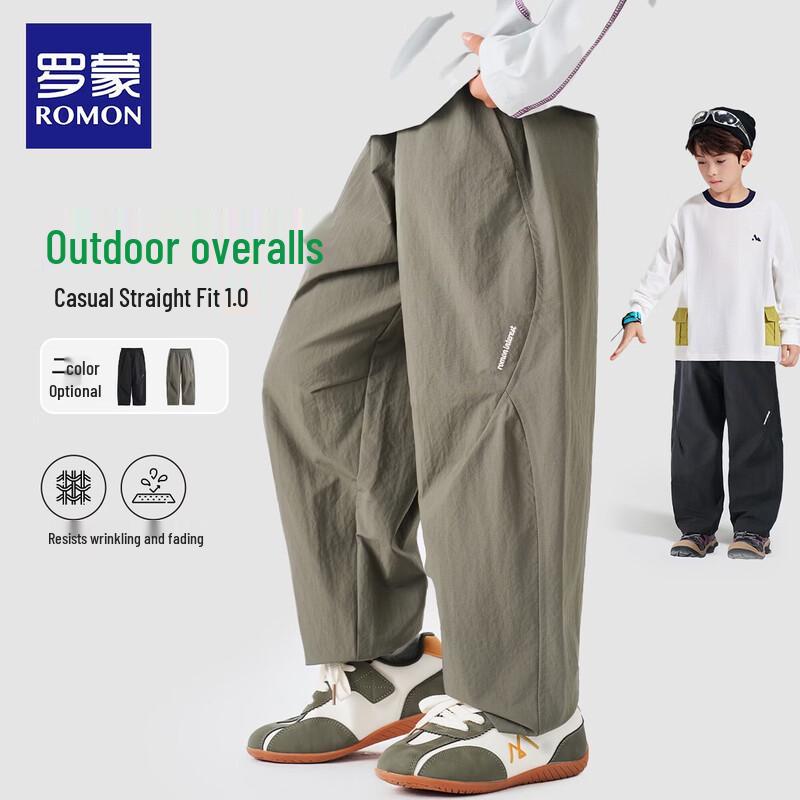 

Lomon Boys Outdoor Cargo & Casual Straight-Leg Pants 140