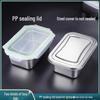 304 Stainless Steel Food Storage Container with Sealed Lid