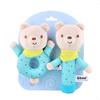 Gbee Plush Animal Baby Rattle - Infant Soothing & Education Toy