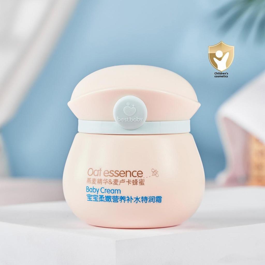 Gentle Baby Moisturizing Cream Nourishing Hydration for Sensitive Skin All-Season Skin Protection for Children