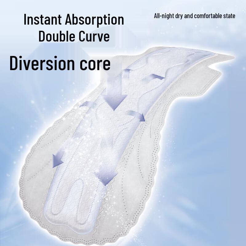 FREEMORE Ultra-Thin Probiotic Sanitary Pads