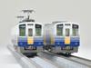 Railway Collection Echizen Railway MC7000 Series Set B Diorama Supplies 2-Car