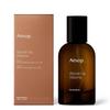 YISUO Star Tracing Above Us Steora Perfume Oriental Eau De Parfum EDP Bergamot Cardamom 50ml